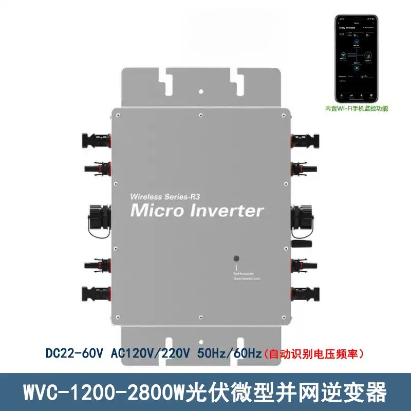 Micro Inverter 1400W Solar Grid Tie - Grid-Tie Solar Micro Inverter WVC-350W 700W